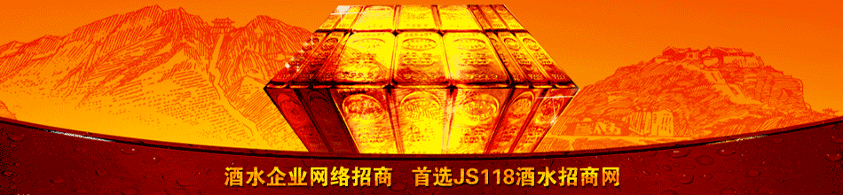 �������ҵ��Ӿ�ҵ���޹�˾